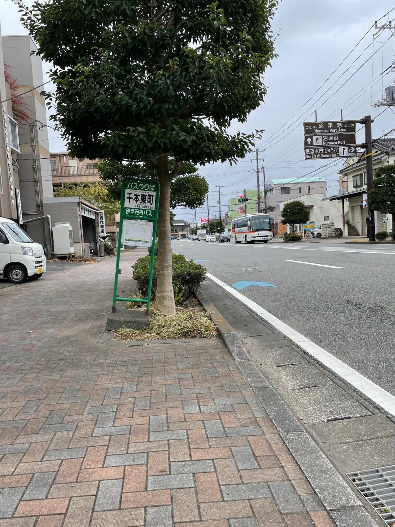 Guest House Numazu Port - Vacation Stay 18050V 외부 사진